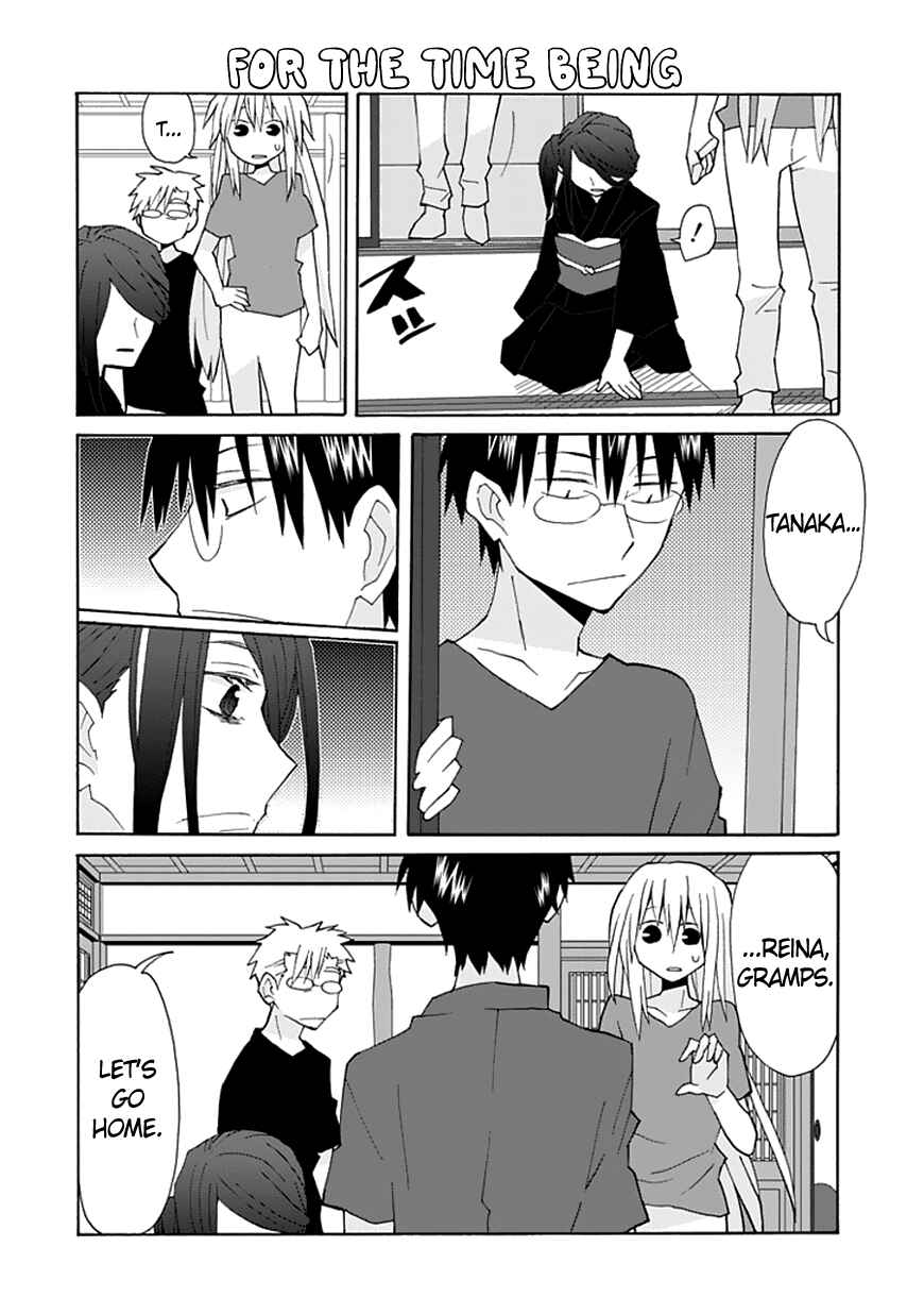 Page 3 Chapter 64 Yandere Kanojo (Online)