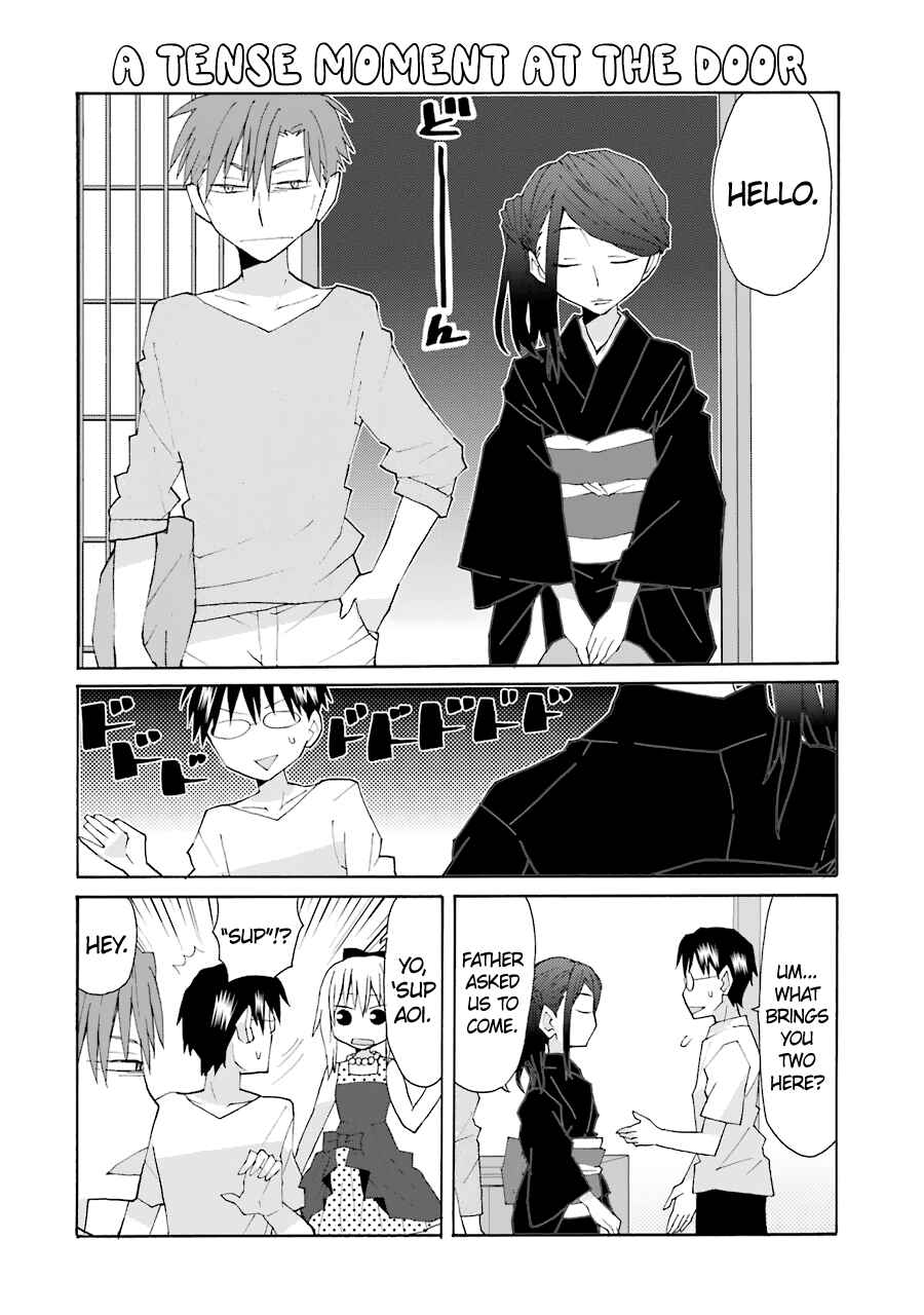 Page 7 Chapter 74 Yandere Kanojo (Online)
