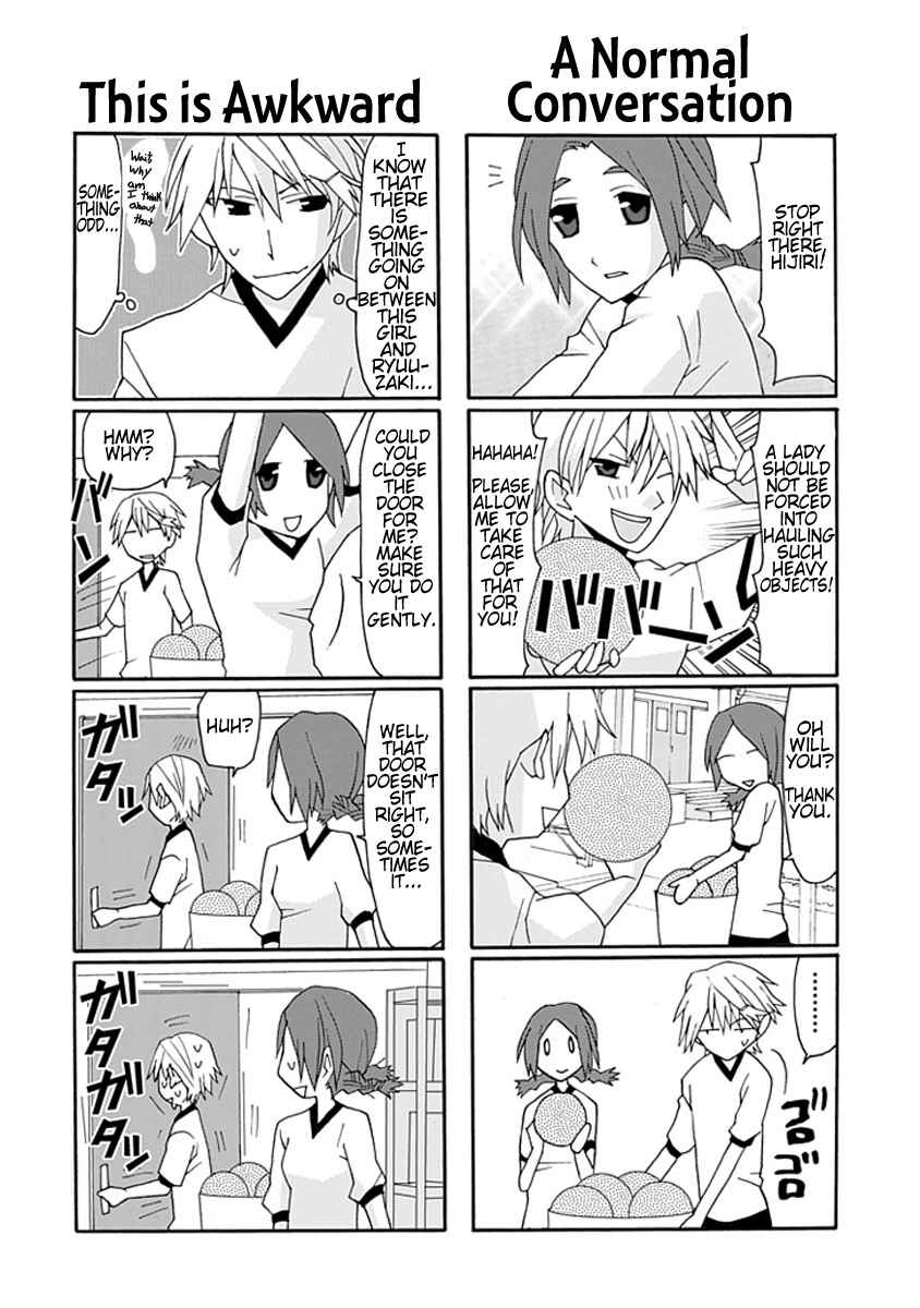 Page 10 Chapter 8 Yandere Kanojo (Online)