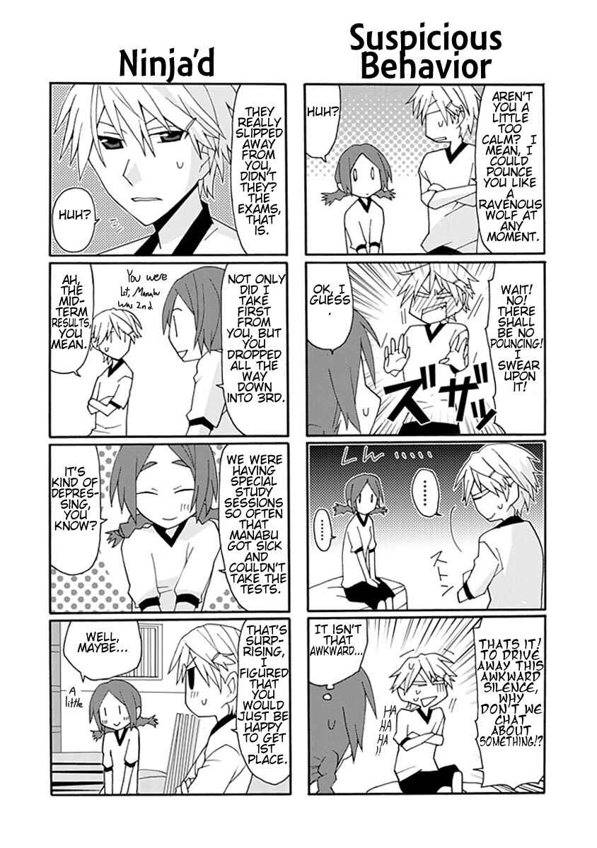 Page 12 Chapter 8 Yandere Kanojo (Online)