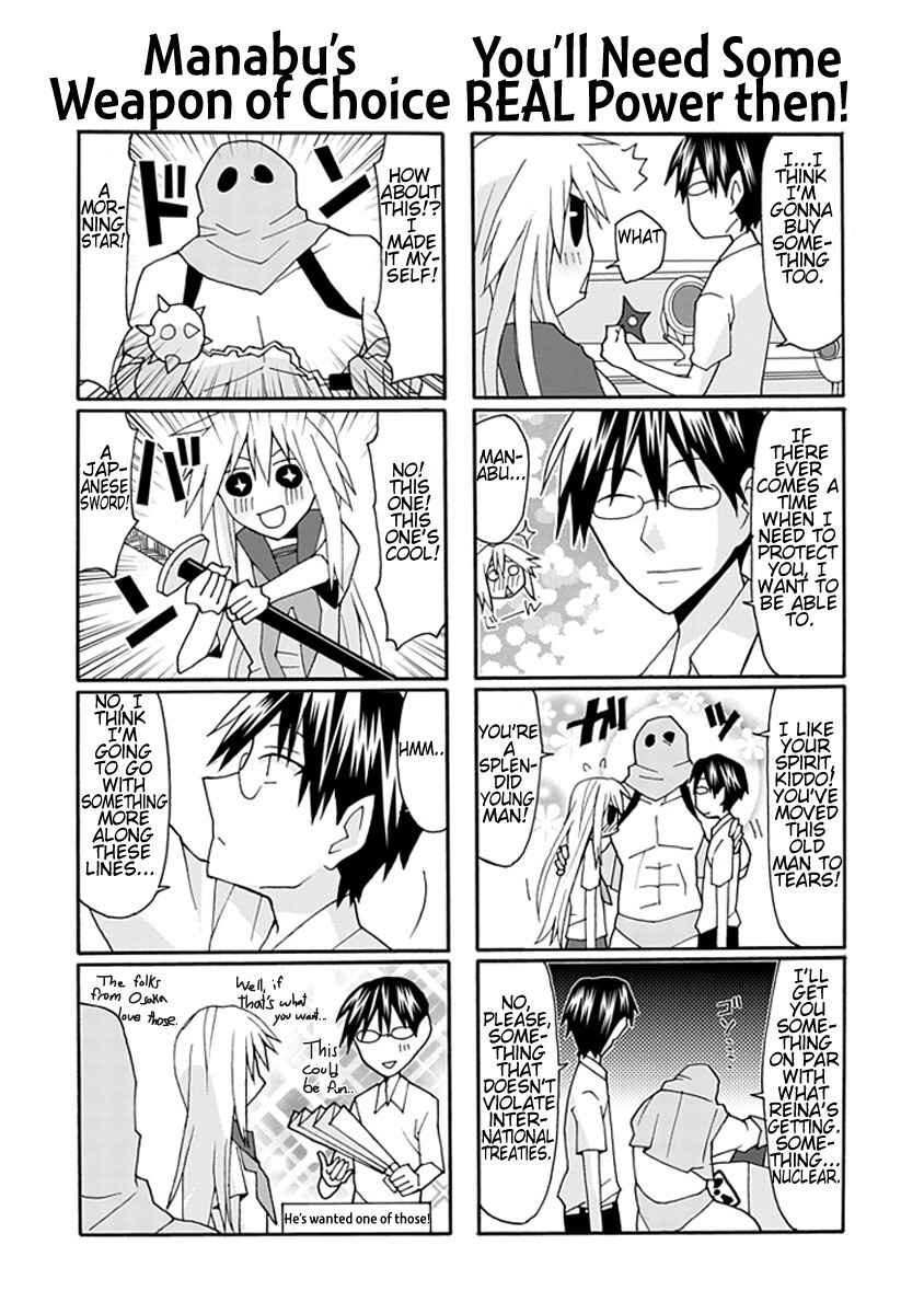 Page 7 Chapter 8 Yandere Kanojo (Online)