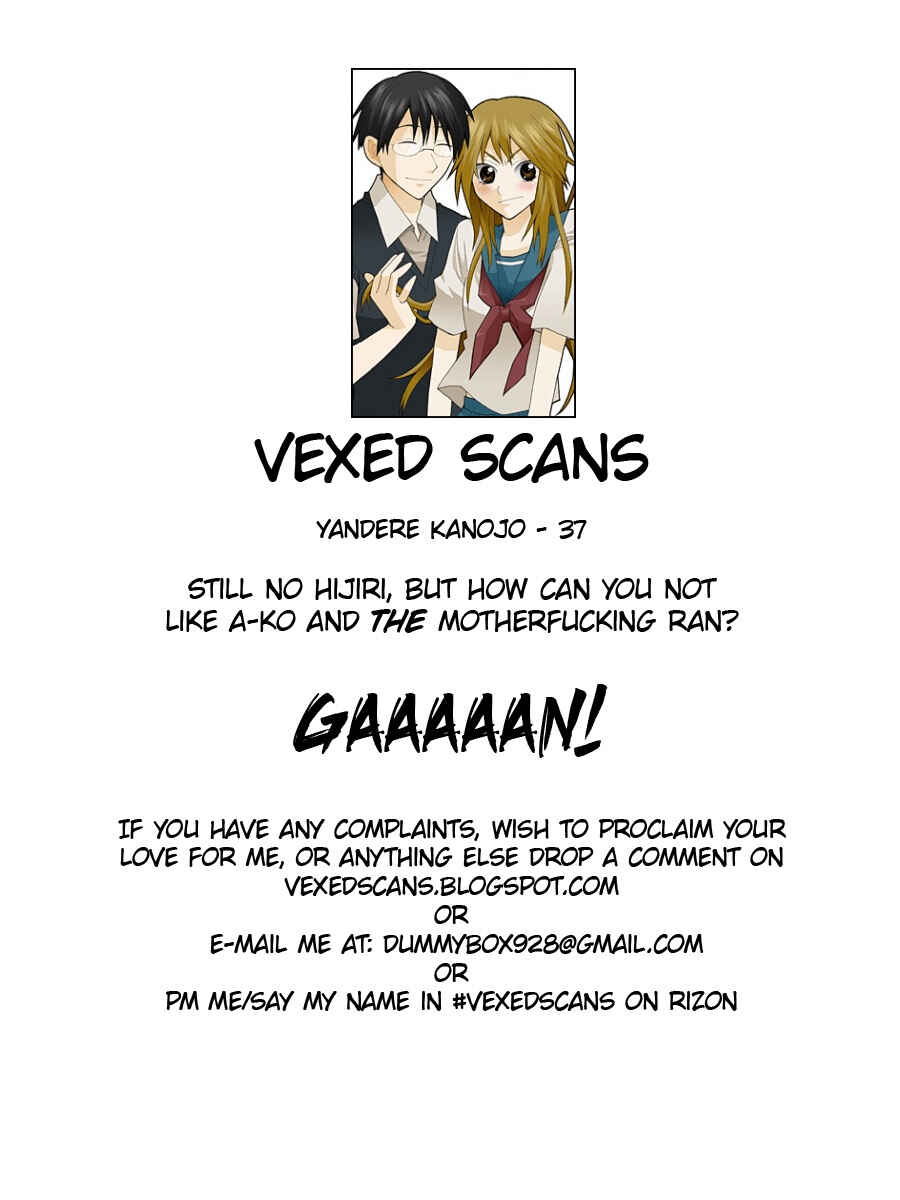 Page 23 Chapter 37 Yandere Kanojo (Online)