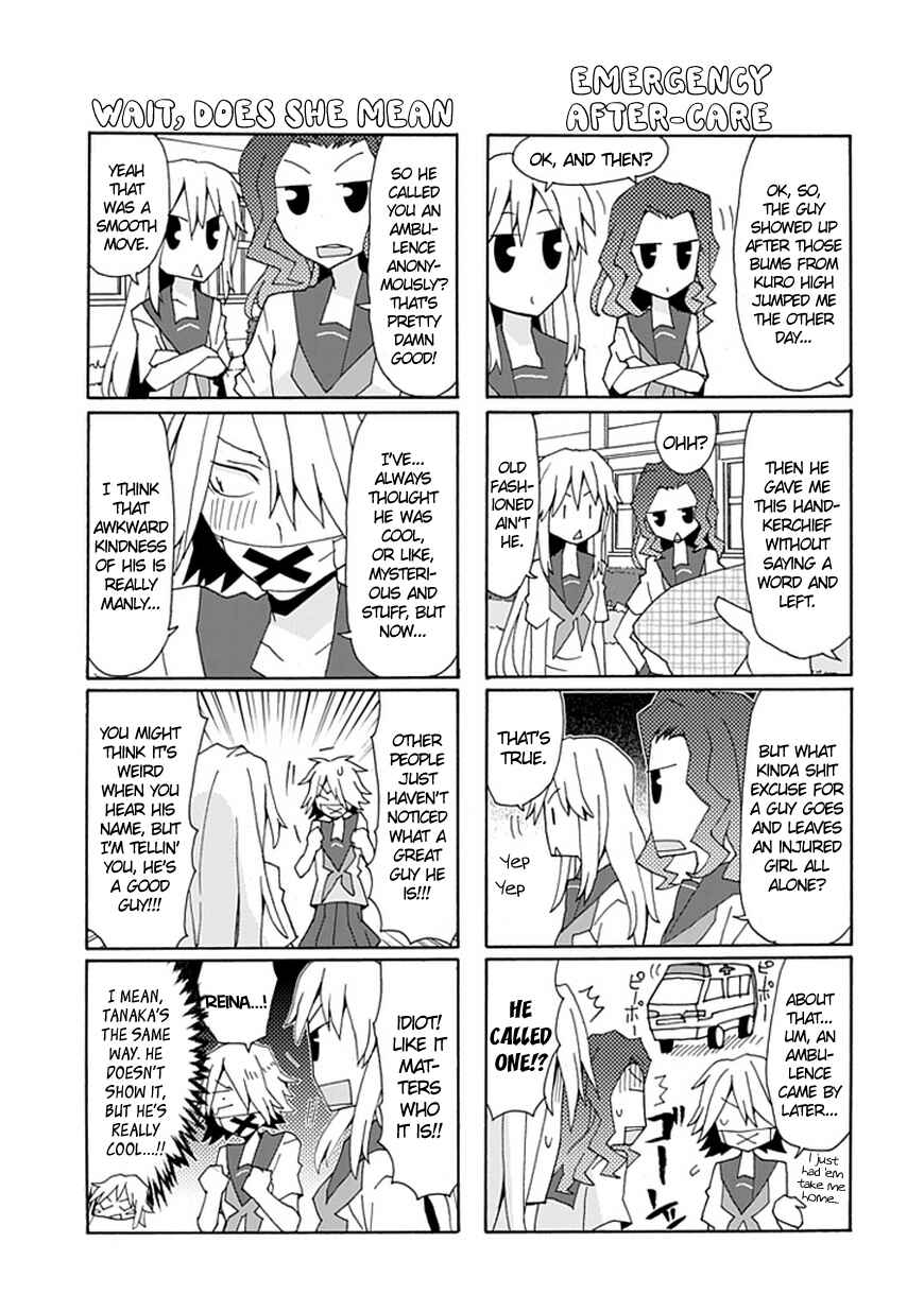 Page 6 Chapter 37 Yandere Kanojo (Online)