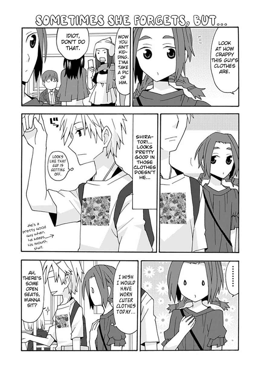 Page 6 Chapter 27 Yandere Kanojo (Online)