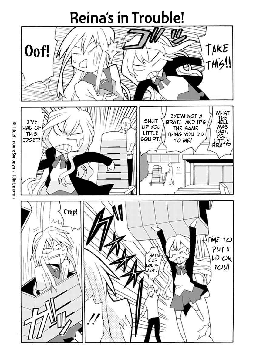 Page 13 Chapter 7 Yandere Kanojo (Online)