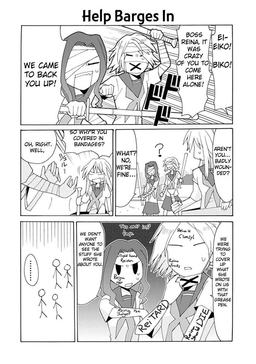 Page 15 Chapter 7 Yandere Kanojo (Online)