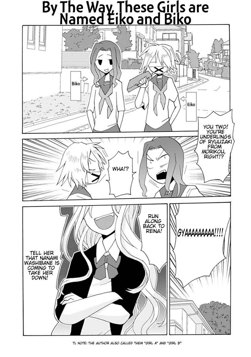 Page 4 Chapter 7 Yandere Kanojo (Online)