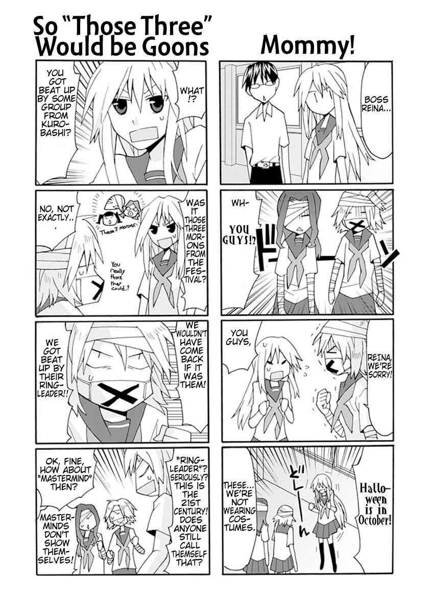 Page 5 Chapter 7 Yandere Kanojo (Online)