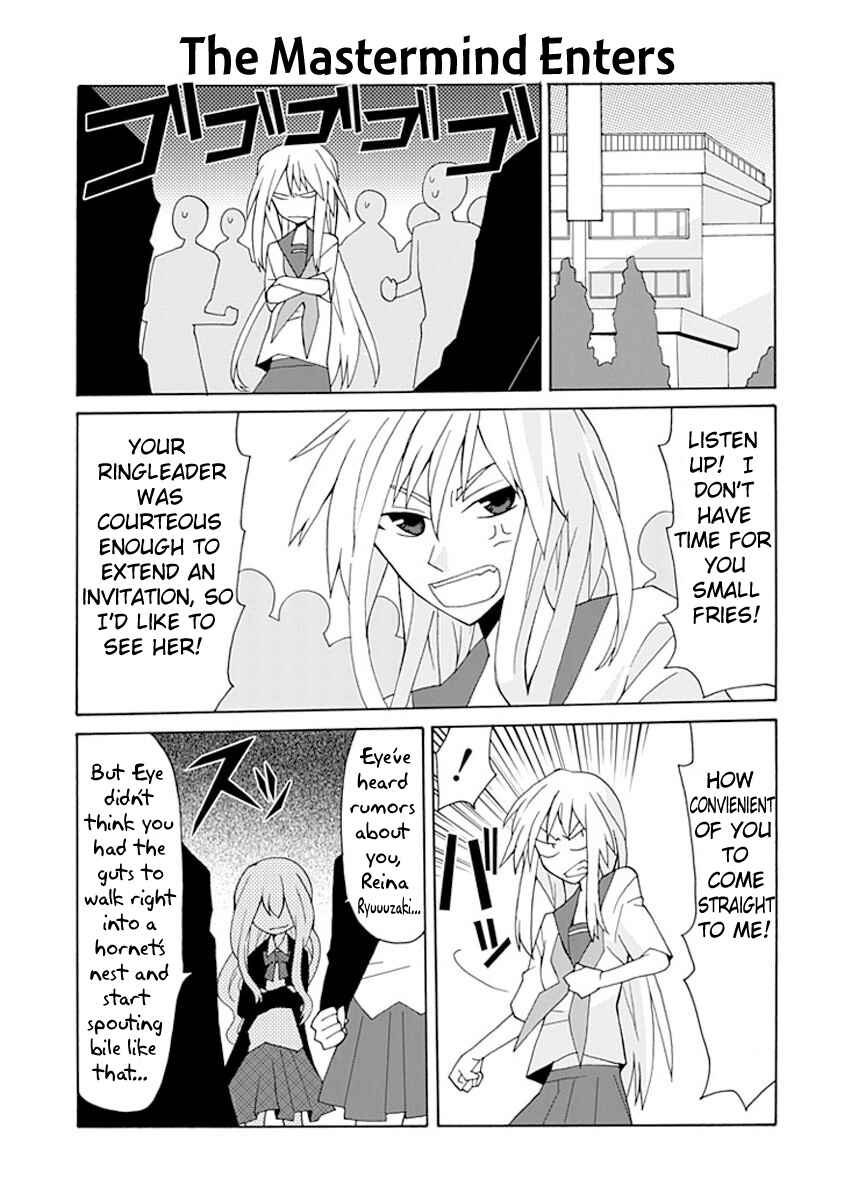 Page 8 Chapter 7 Yandere Kanojo (Online)
