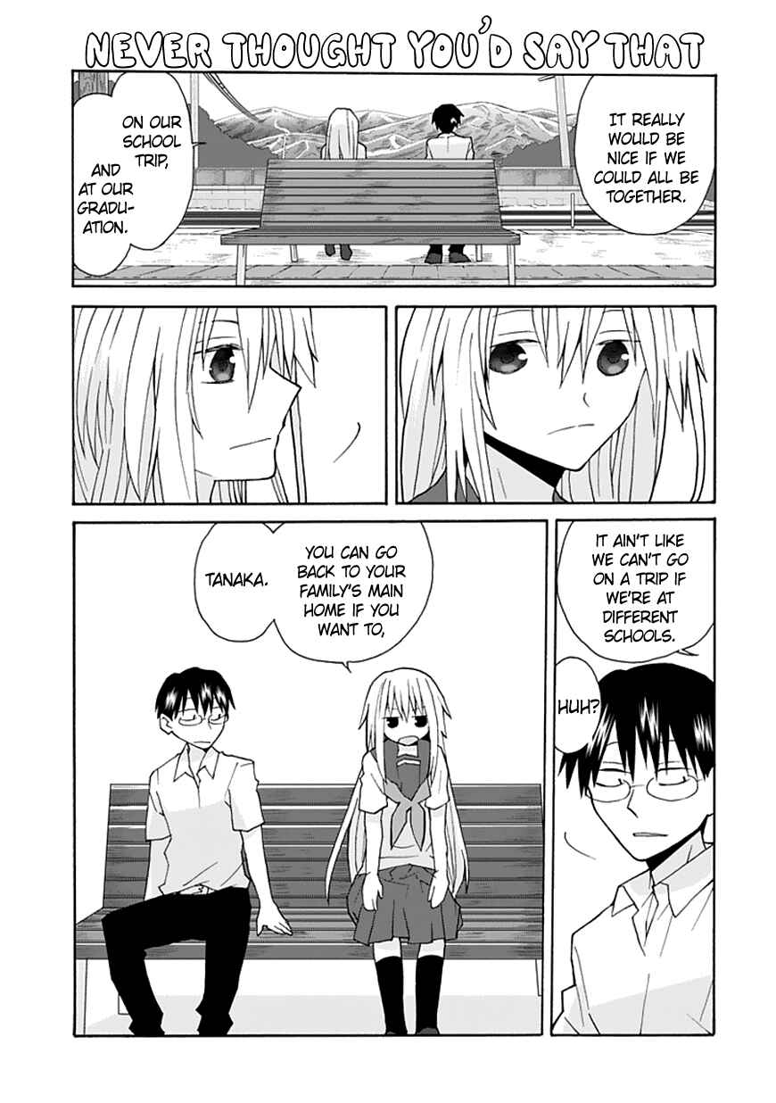 Page 6 Chapter 66 Yandere Kanojo (Online)
