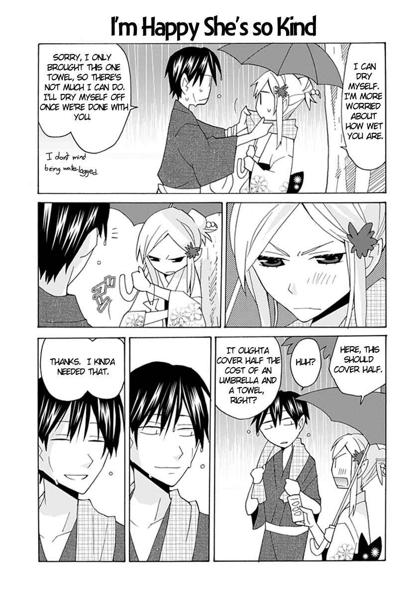 Page 13 Chapter 5 Yandere Kanojo (Online)