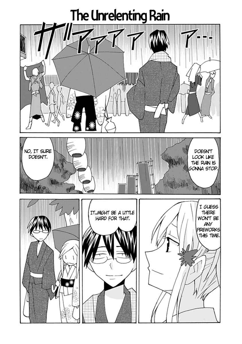 Page 14 Chapter 5 Yandere Kanojo (Online)