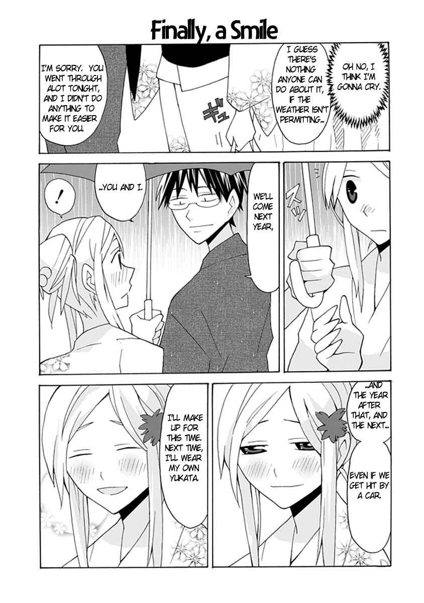Page 15 Chapter 5 Yandere Kanojo (Online)