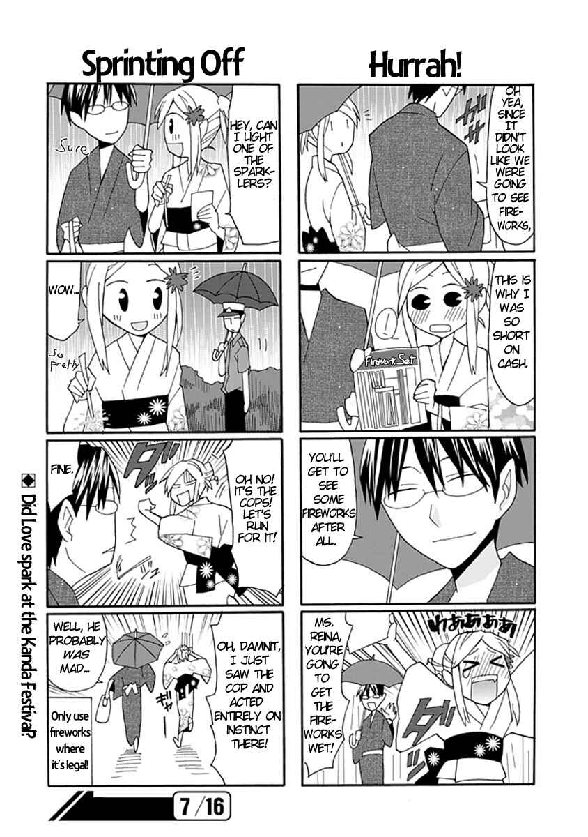 Page 16 Chapter 5 Yandere Kanojo (Online)