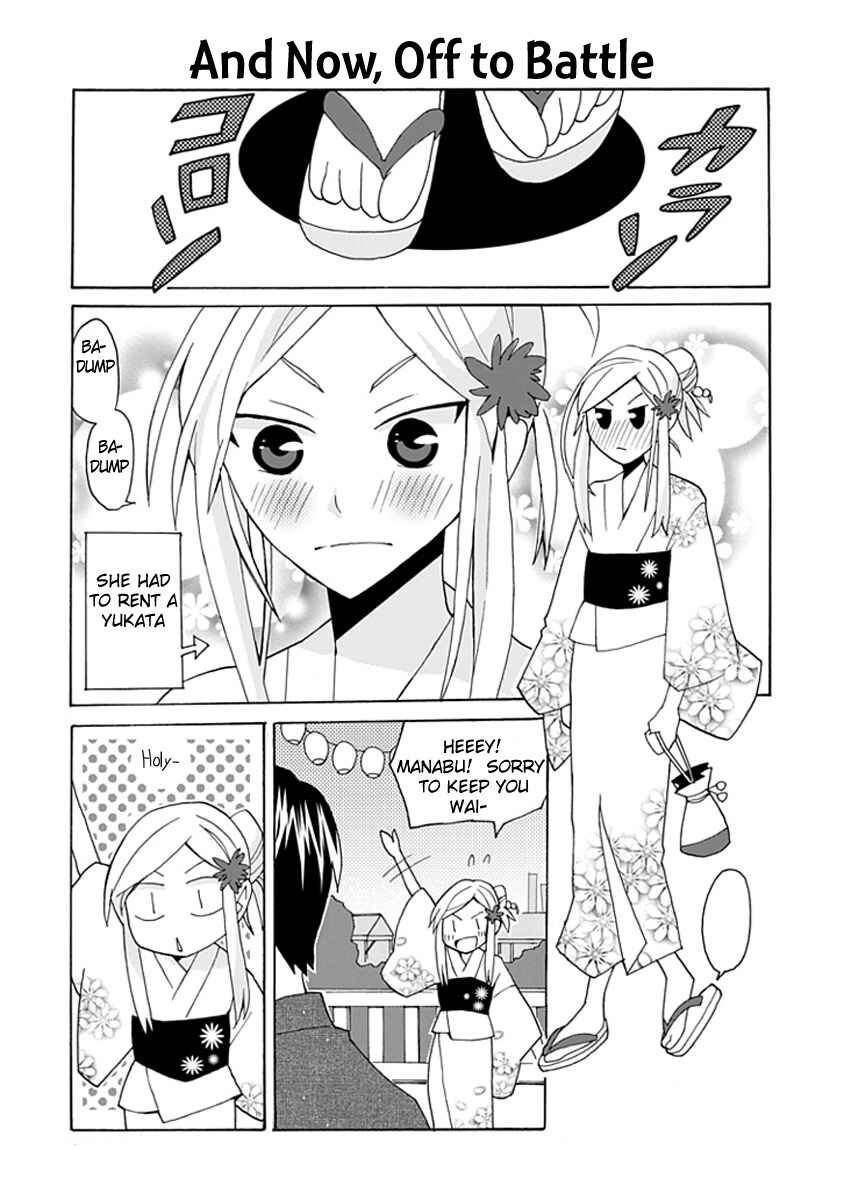 Page 6 Chapter 5 Yandere Kanojo (Online)