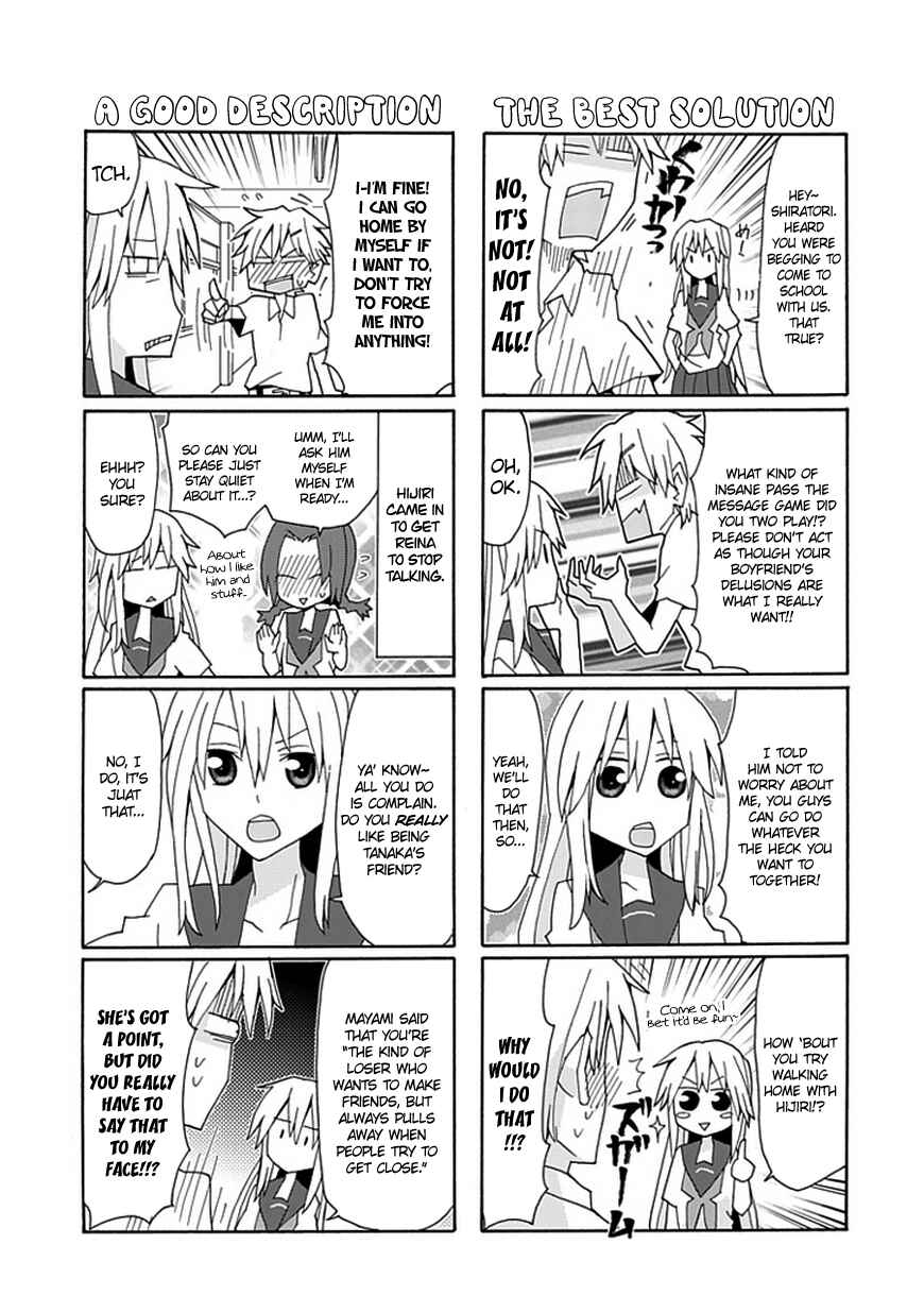 Page 4 Chapter 40 Yandere Kanojo (Online)