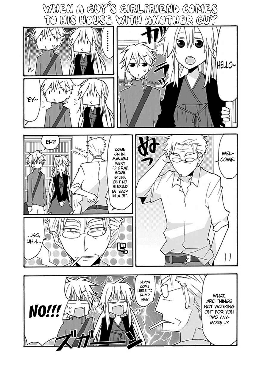 Page 8 Chapter 40 Yandere Kanojo (Online)