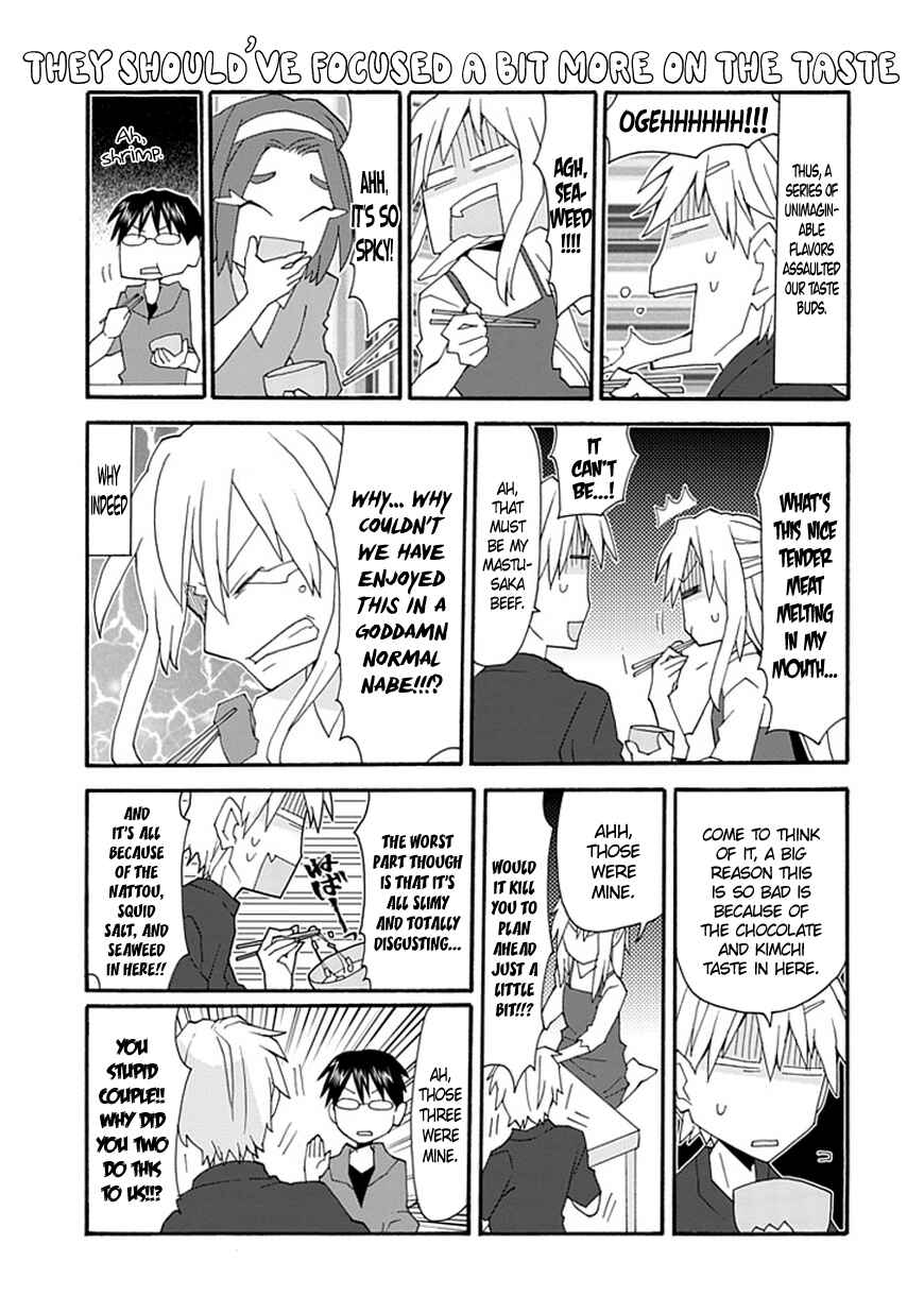 Page 12 Chapter 44 Yandere Kanojo (Online)