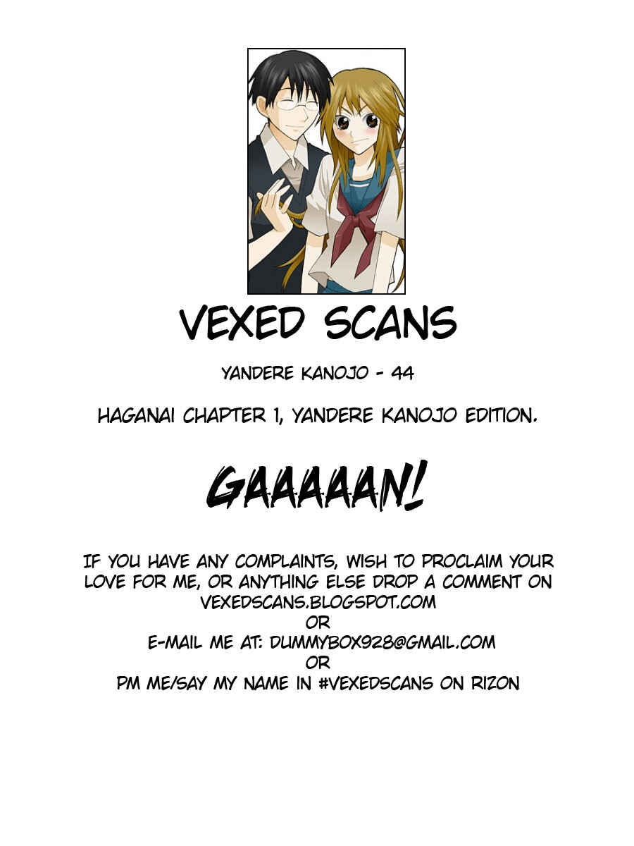 Page 23 Chapter 44 Yandere Kanojo (Online)