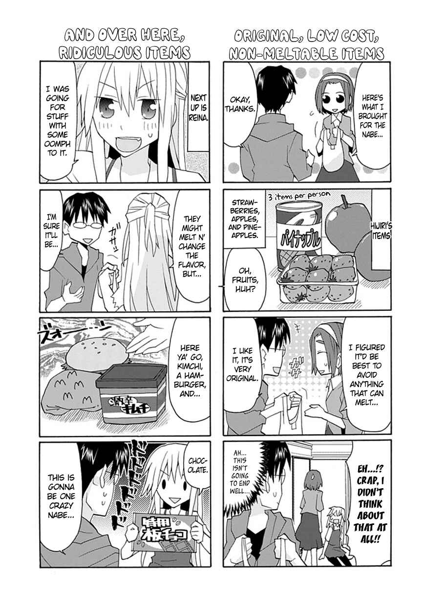 Page 8 Chapter 44 Yandere Kanojo (Online)