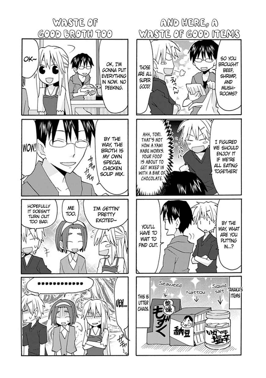 Page 9 Chapter 44 Yandere Kanojo (Online)