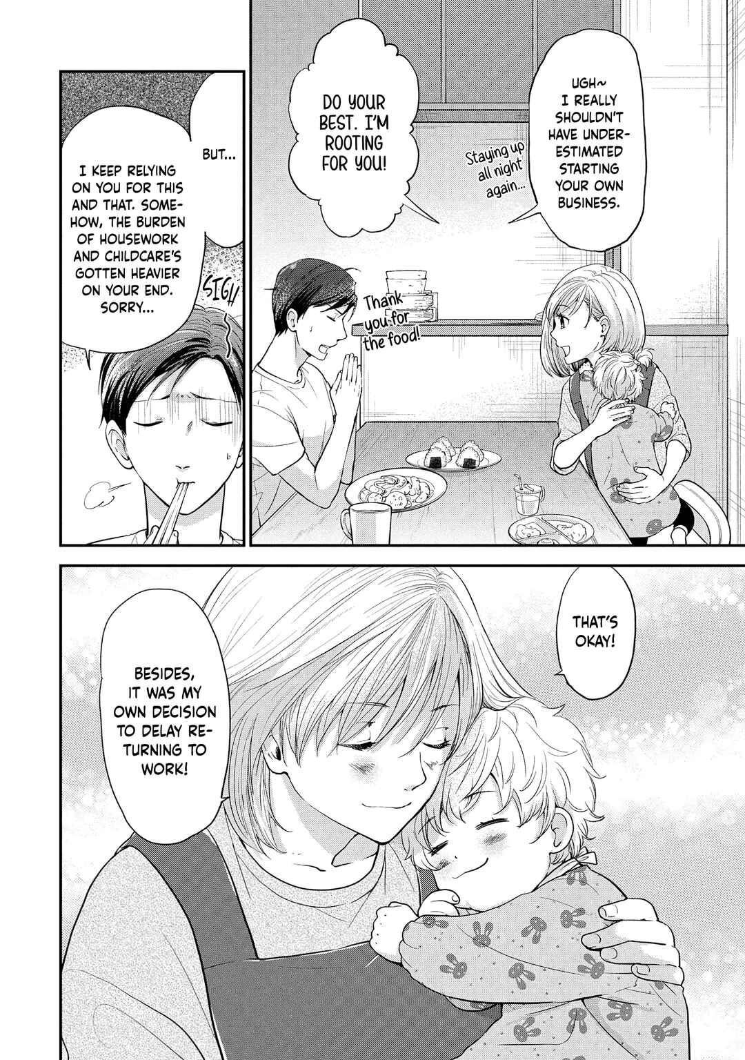 Page 11 Chapter 1.1 Eneo Death Game: Naraku no Soko no Fuufu-tachi