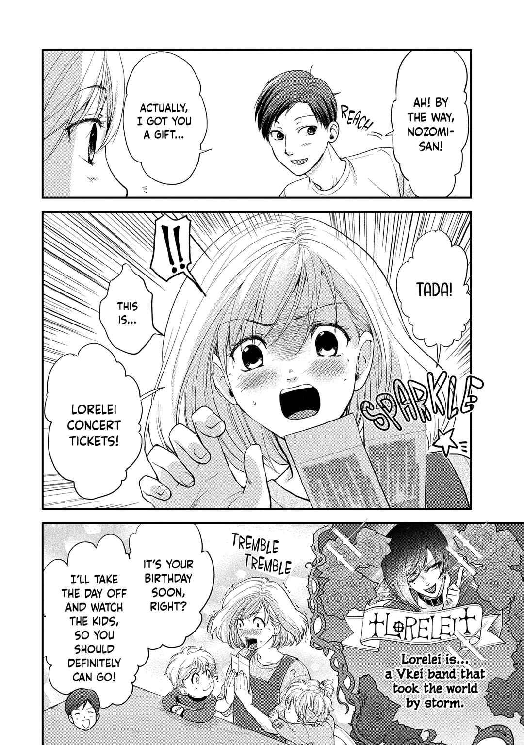 Page 13 Chapter 1.1 Eneo Death Game: Naraku no Soko no Fuufu-tachi