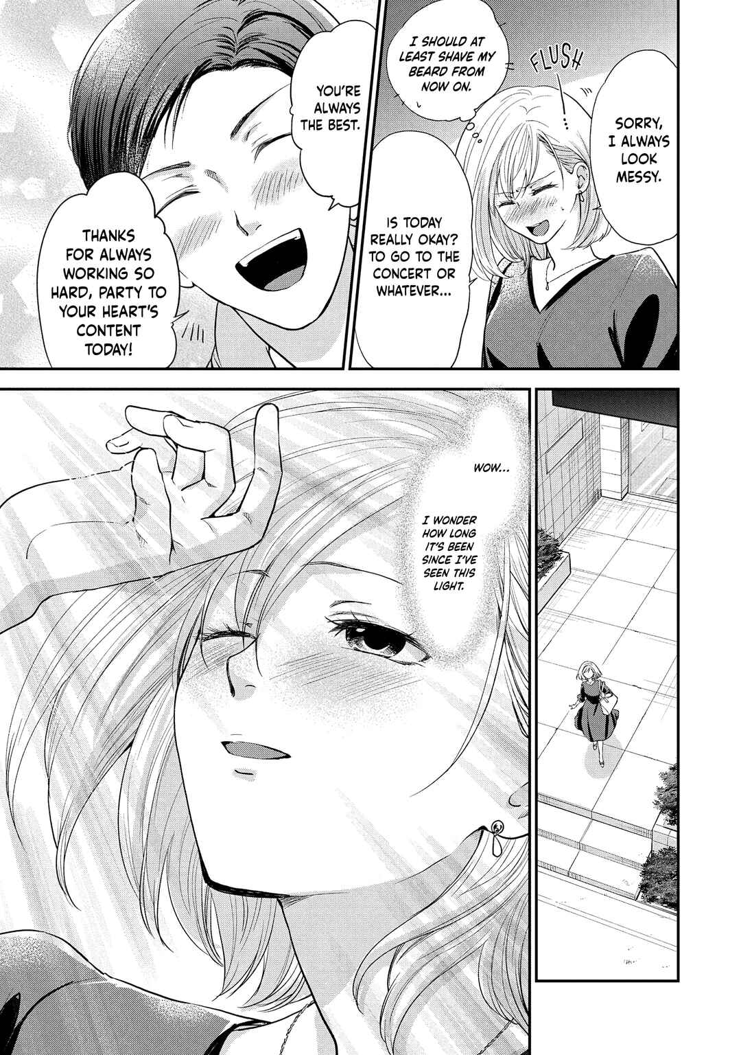 Page 16 Chapter 1.1 Eneo Death Game: Naraku no Soko no Fuufu-tachi