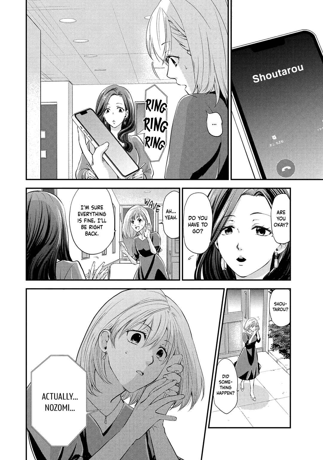 Page 19 Chapter 1.1 Eneo Death Game: Naraku no Soko no Fuufu-tachi