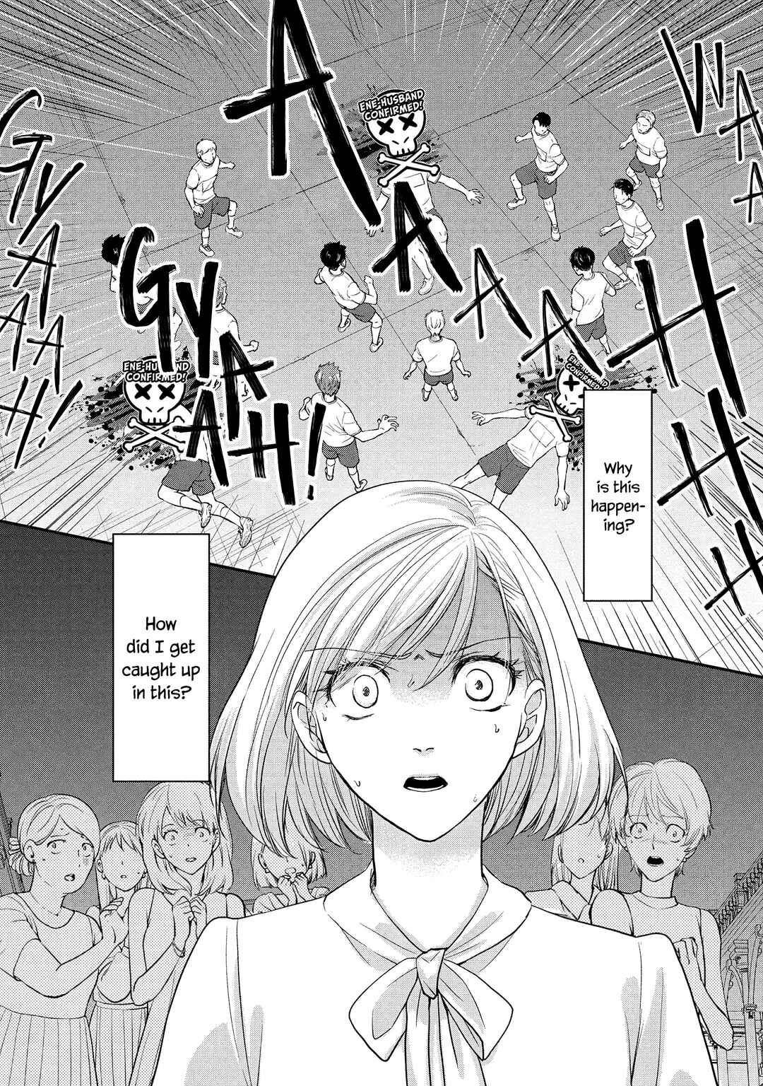Page 2 Chapter 1.1 Eneo Death Game: Naraku no Soko no Fuufu-tachi