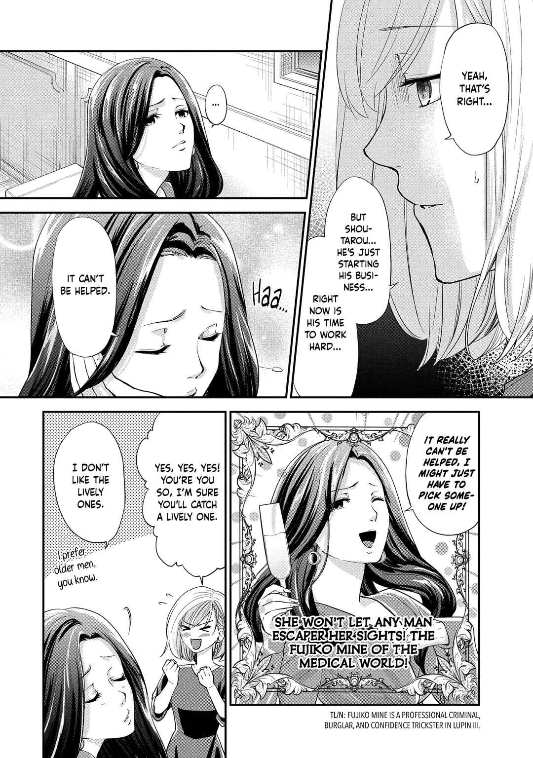 Page 21 Chapter 1.1 Eneo Death Game: Naraku no Soko no Fuufu-tachi