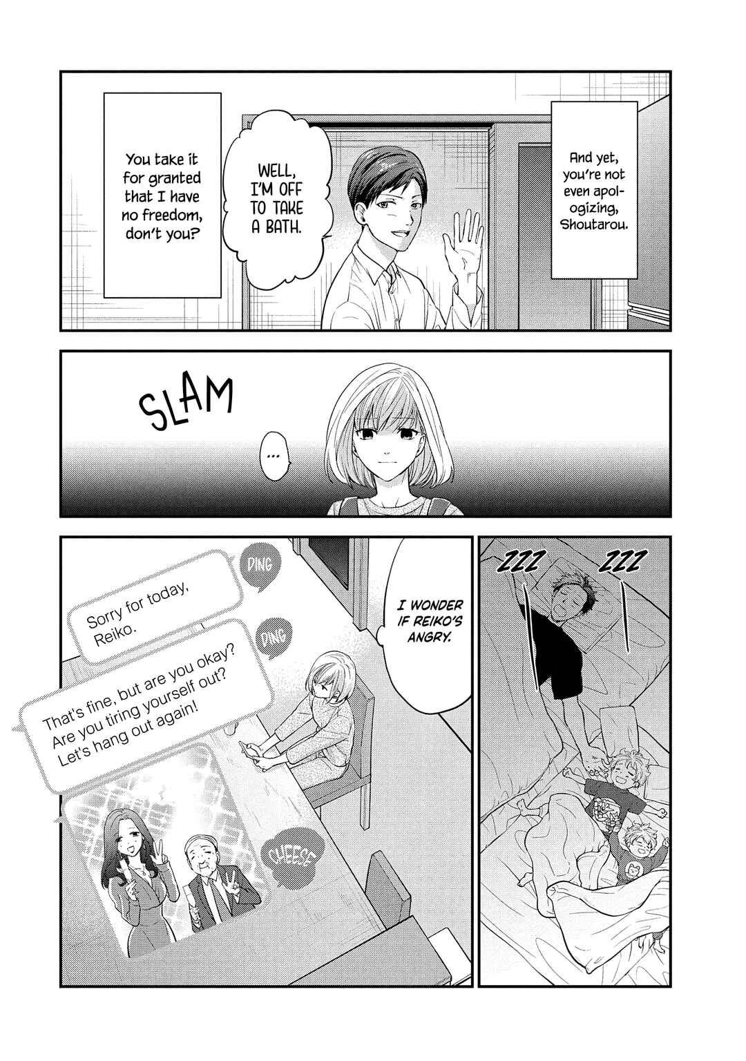 Page 25 Chapter 1.1 Eneo Death Game: Naraku no Soko no Fuufu-tachi