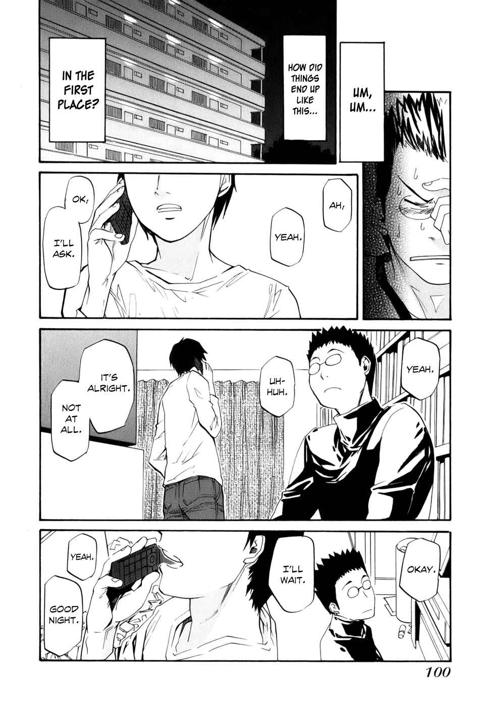 Page 3 Chapter 4 Before and After Dreams