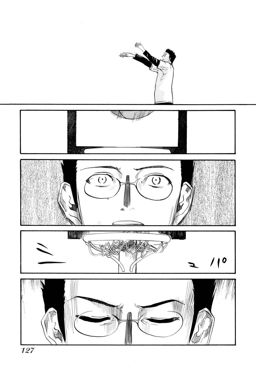Page 30 Chapter 4 Before and After Dreams