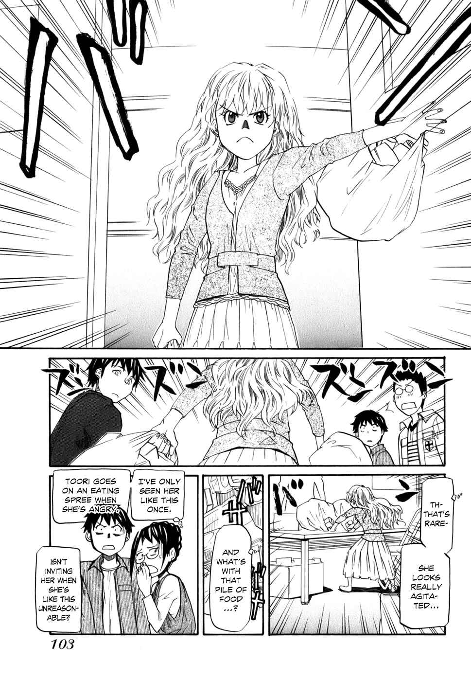 Page 6 Chapter 4 Before and After Dreams