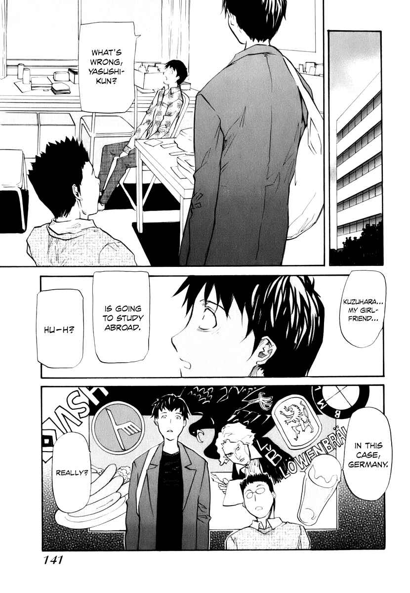 Page 13 Chapter 5 Before and After Dreams
