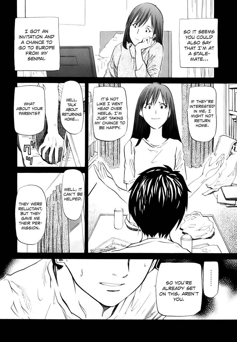 Page 16 Chapter 5 Before and After Dreams