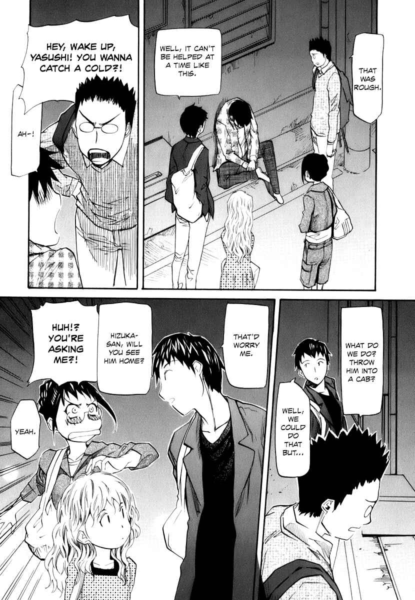 Page 22 Chapter 5 Before and After Dreams