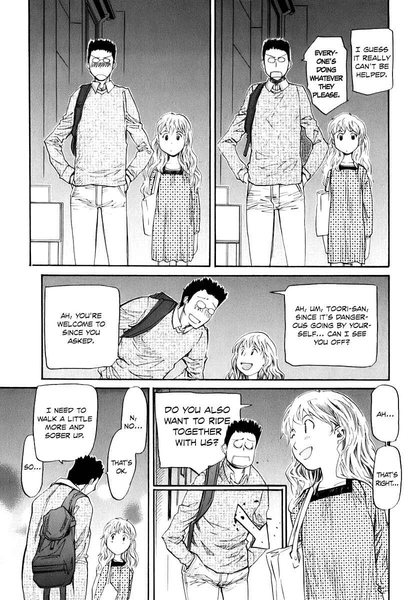 Page 25 Chapter 5 Before and After Dreams