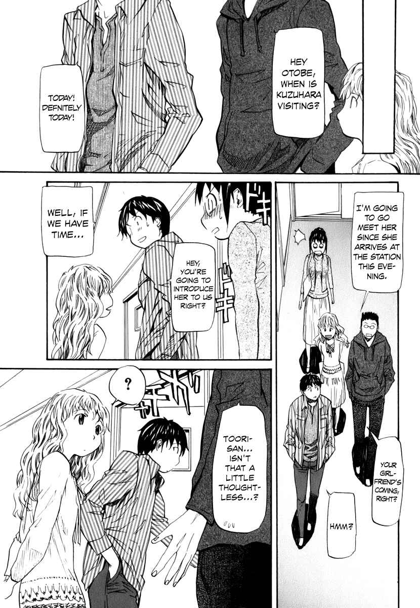 Page 3 Chapter 5 Before and After Dreams