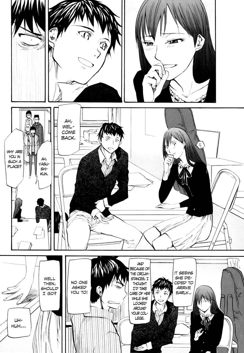 Page 4 Chapter 5 Before and After Dreams