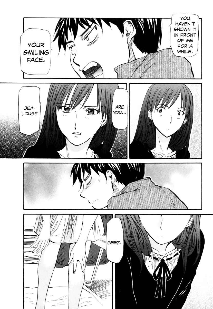 Page 7 Chapter 5 Before and After Dreams