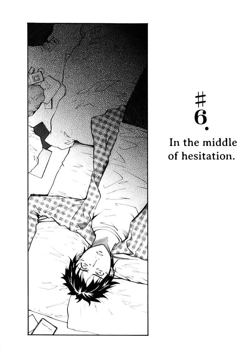 Page 1 Chapter 6 Before and After Dreams