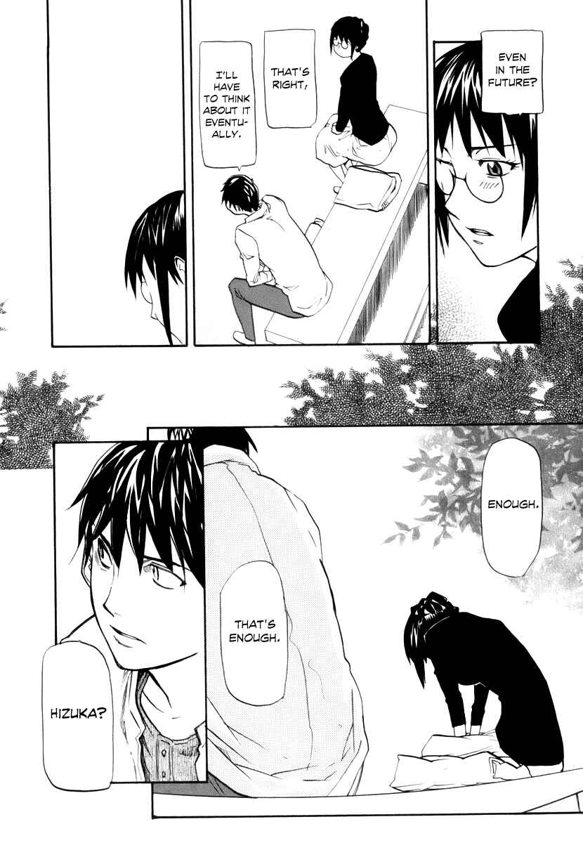 Page 27 Chapter 6 Before and After Dreams