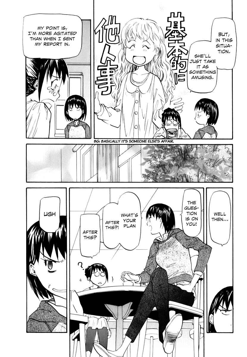 Page 9 Chapter 6 Before and After Dreams