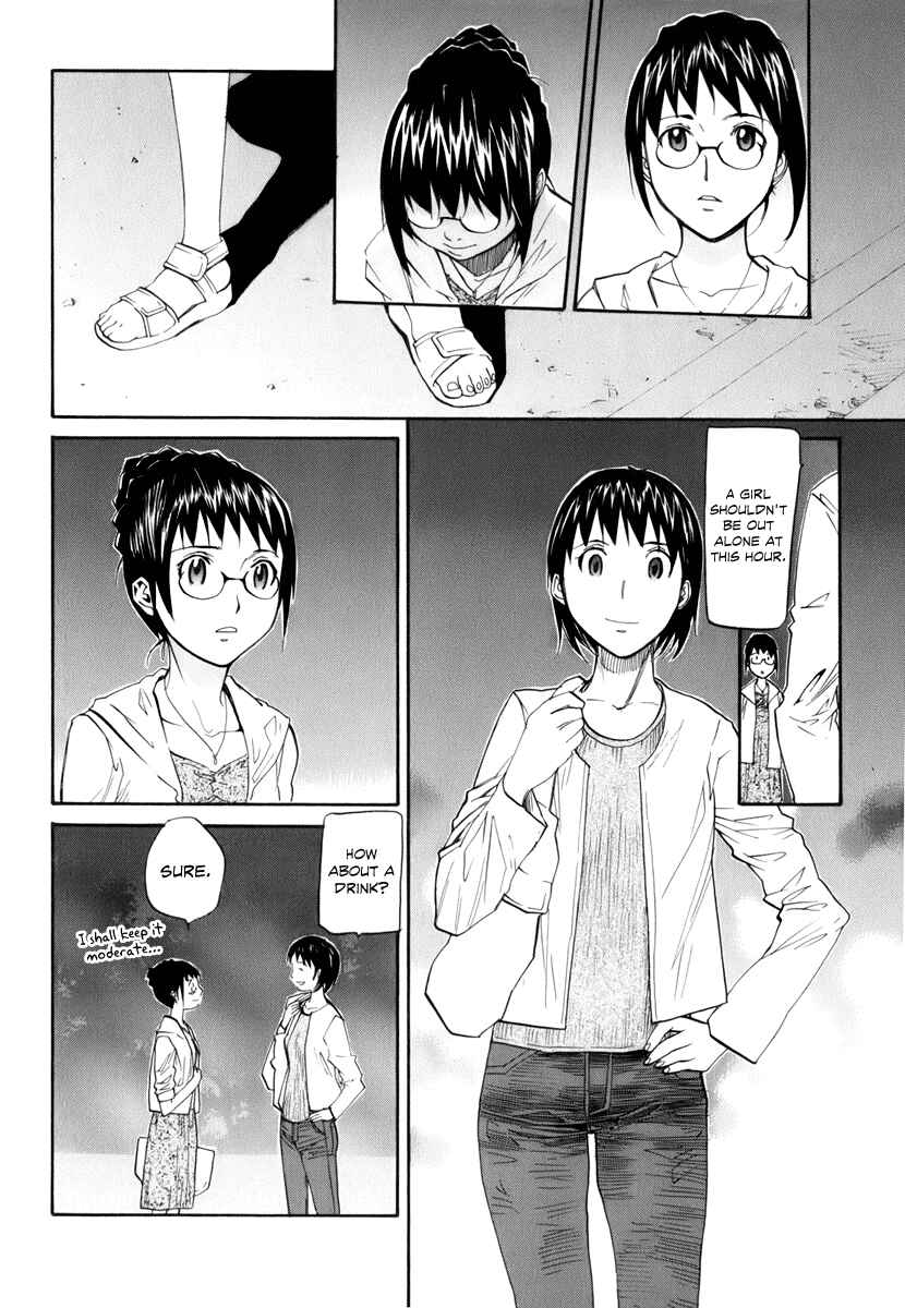 Page 10 Chapter 7 Before and After Dreams