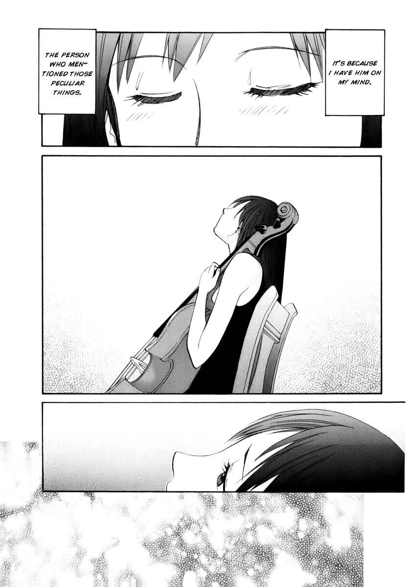 Page 17 Chapter 7 Before and After Dreams