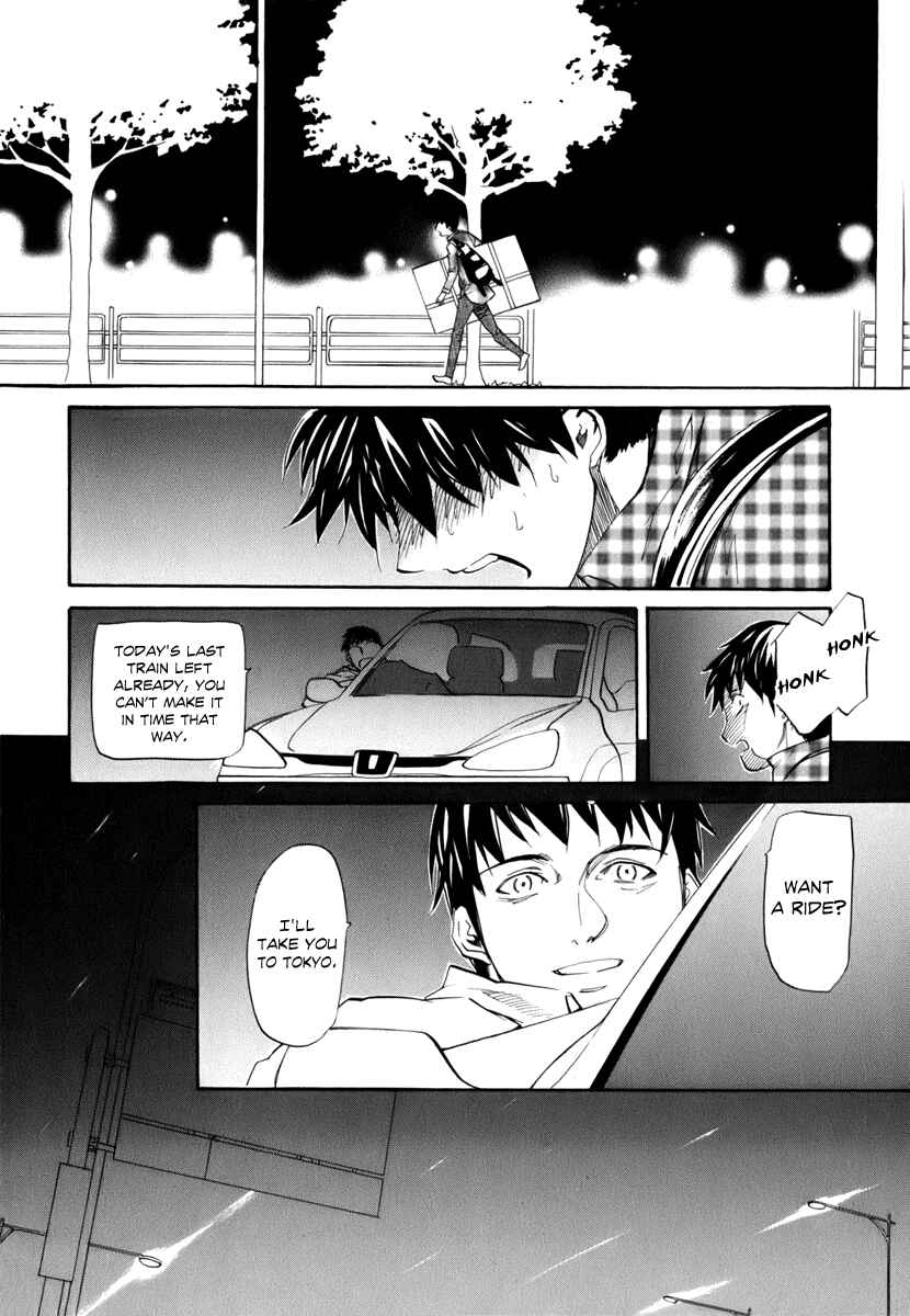 Page 20 Chapter 7 Before and After Dreams