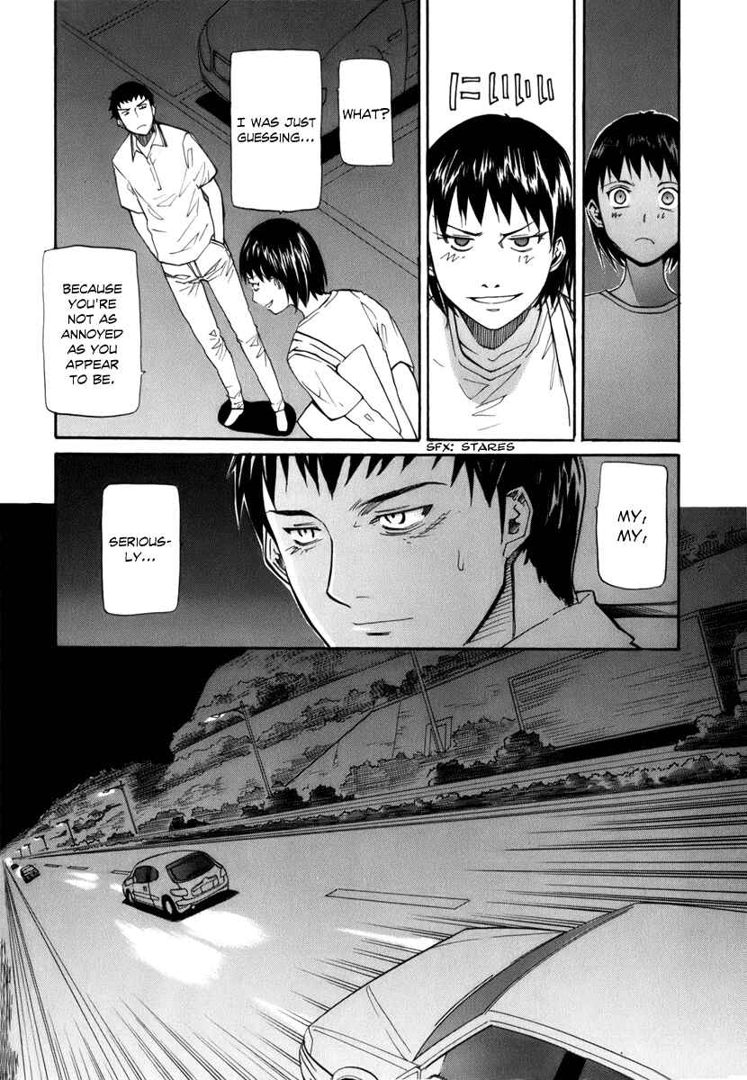 Page 22 Chapter 7 Before and After Dreams