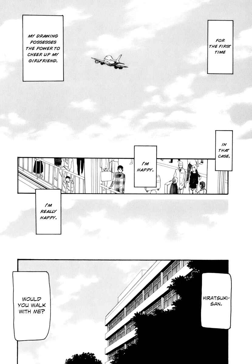 Page 30 Chapter 7 Before and After Dreams